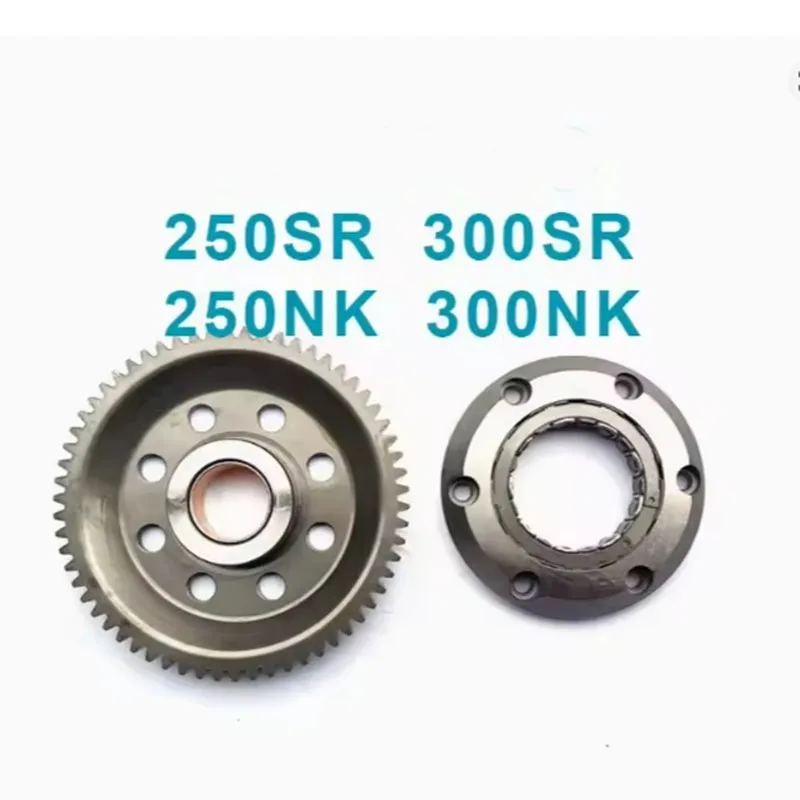 For CFMOTO 300SR 250NK 250SR 300NK Starter One Way Clutch Bendix Drive Genuine Parts