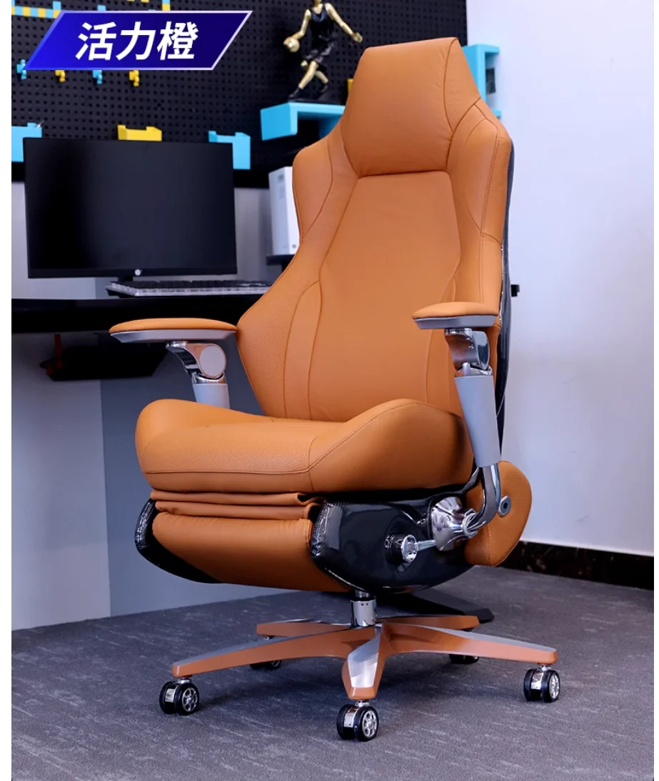 

Smart esports Chair Men's and women's ergonomic rotating home computer chair Leather video game chair