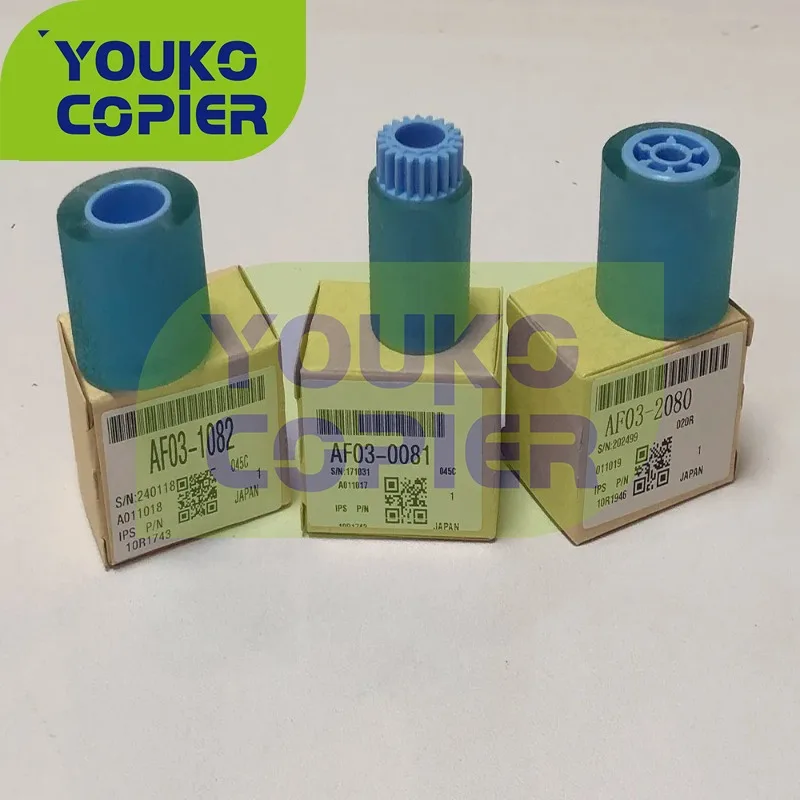 10set AF031082 AF030081 AF032080 Paper Feed Separation Pickup Roller compatible for Ricoh 2051 2060 2075 5500 6000 6001 6002 650