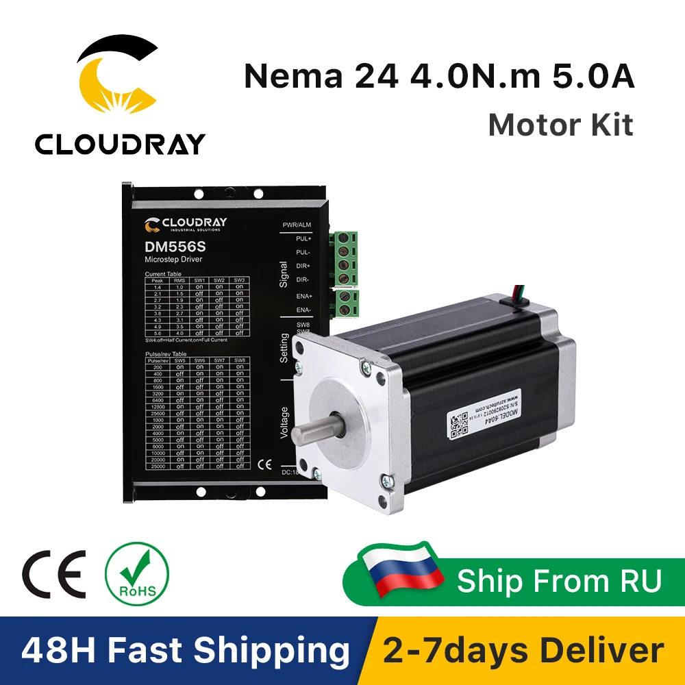 Zestaw sterownika silnika krokowego Cloudray Nema 24 z pętlą otwartą 4.0N.m 5A 1.4A-5.6A 18-50VDC do drukarki 3D Frezarka CNC do grawerowania