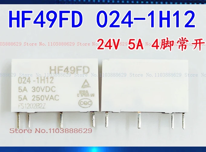 HF49FD 024-1H12 5A 24VDC DIP-4