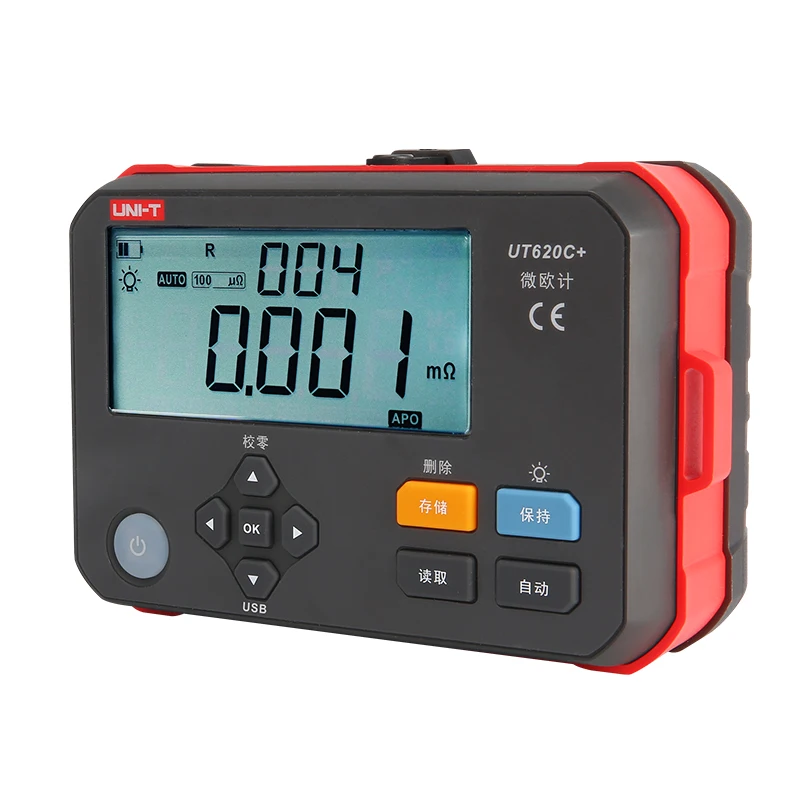 UNI-T UT620C+ 4-Wire Measuring DC Low Resistance Tester/ Micro-ohmmeter/ohmmeter/USB communication/data storage