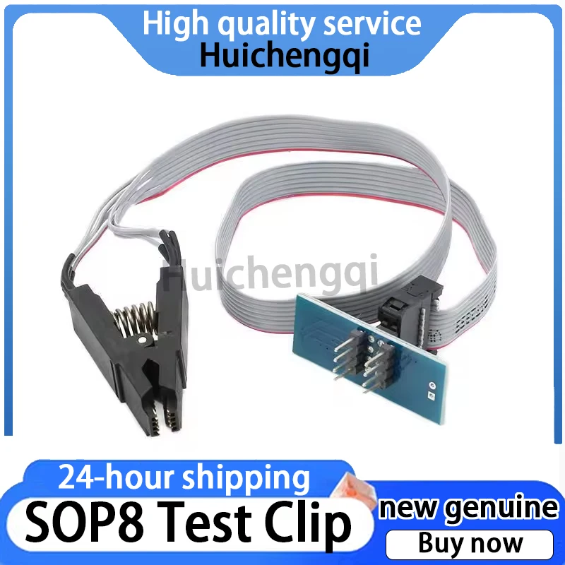 1PCS SOIC8/SOP8 Universal Test Clip, Non Removable Chip Test Burning Socket Clip/adapter Board