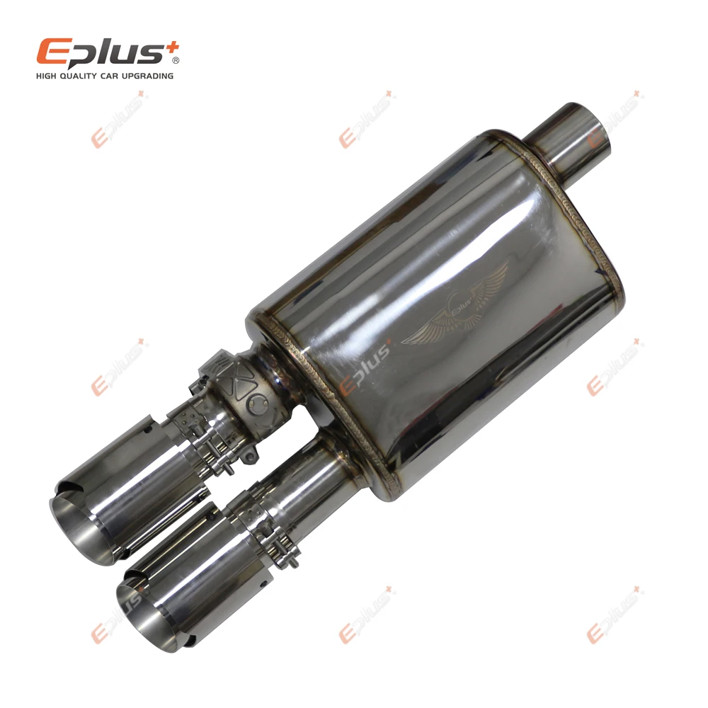 EPLUS 1 to 2pcs Car Silencer Stainless Exhaust System Electric Valve Control Exhaust Pipe Kit Adjustable Valve Angle Carbon Tip