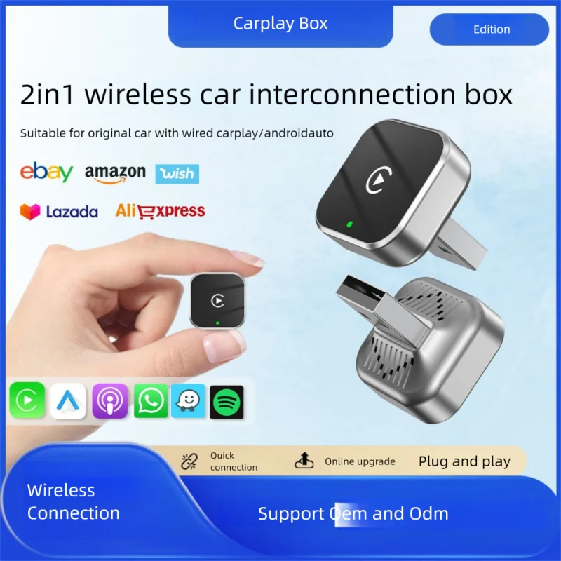 

Подходит для автомобильного подключения в стиле Carplay Box, проводной в беспроводной, система обновления автомобиля Apple AndroidAuto