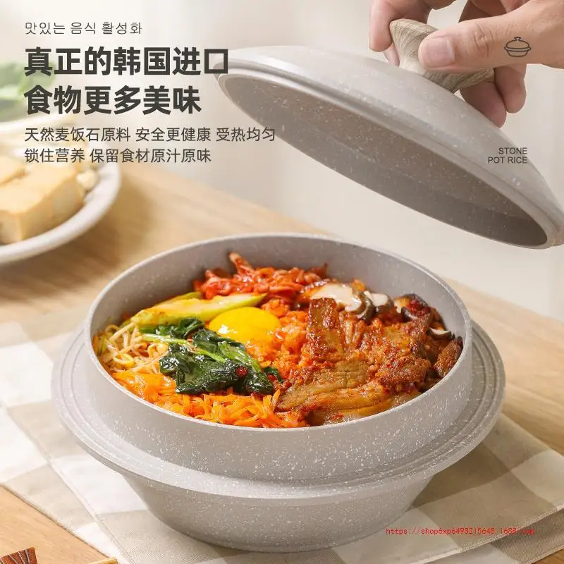 Household High-temperature Resistant Dry Burning Without Cracking Large Capacity Soup Pot Special For Mixing Rice Cookware