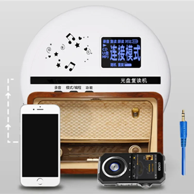 휴대용 CD CD-RW 워크맨 리피터 충전 블루투스 USB 플레이어, U 디스크 전사, AUX 연결 스피커 녹음 펜, MP3