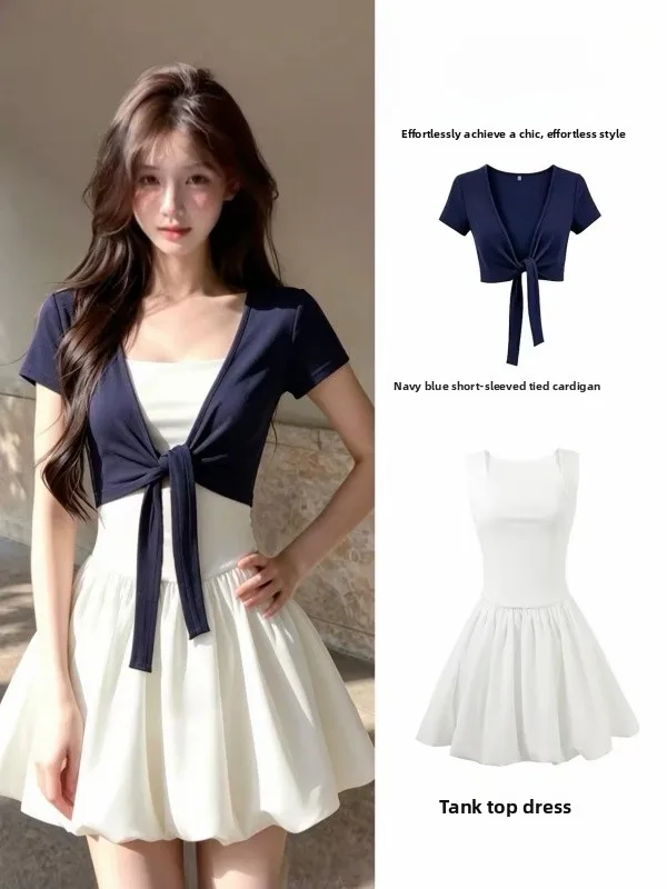 Sweet White Flower Bud Dress Women's Summer Beautiful First Love Style Miniature Vacation Korean System White Dress