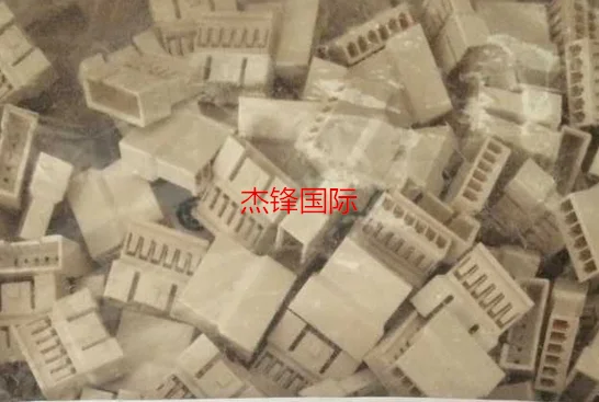 

1000pcs/lot 35184-0700 351840700 7PIN 100% New