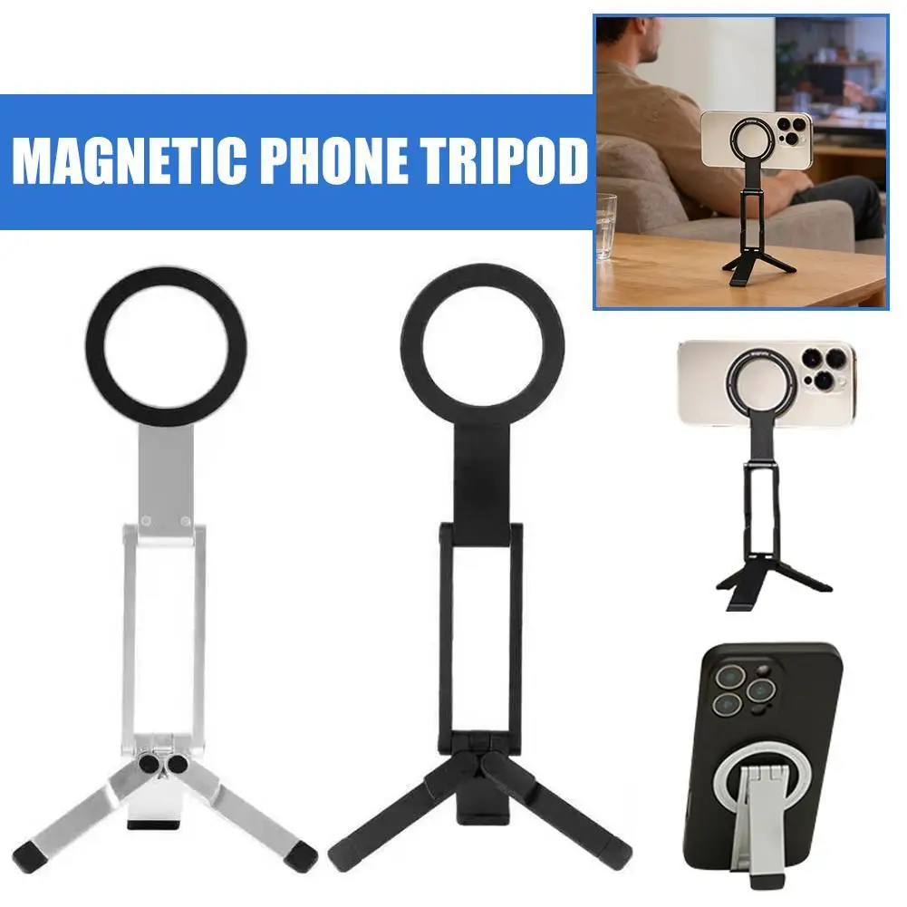 

Складной магнитный держатель для штатива для телефона, многофункциональный вращающийся складной настольный ручной штатив, портативная подставка для фотографий, кронштейн