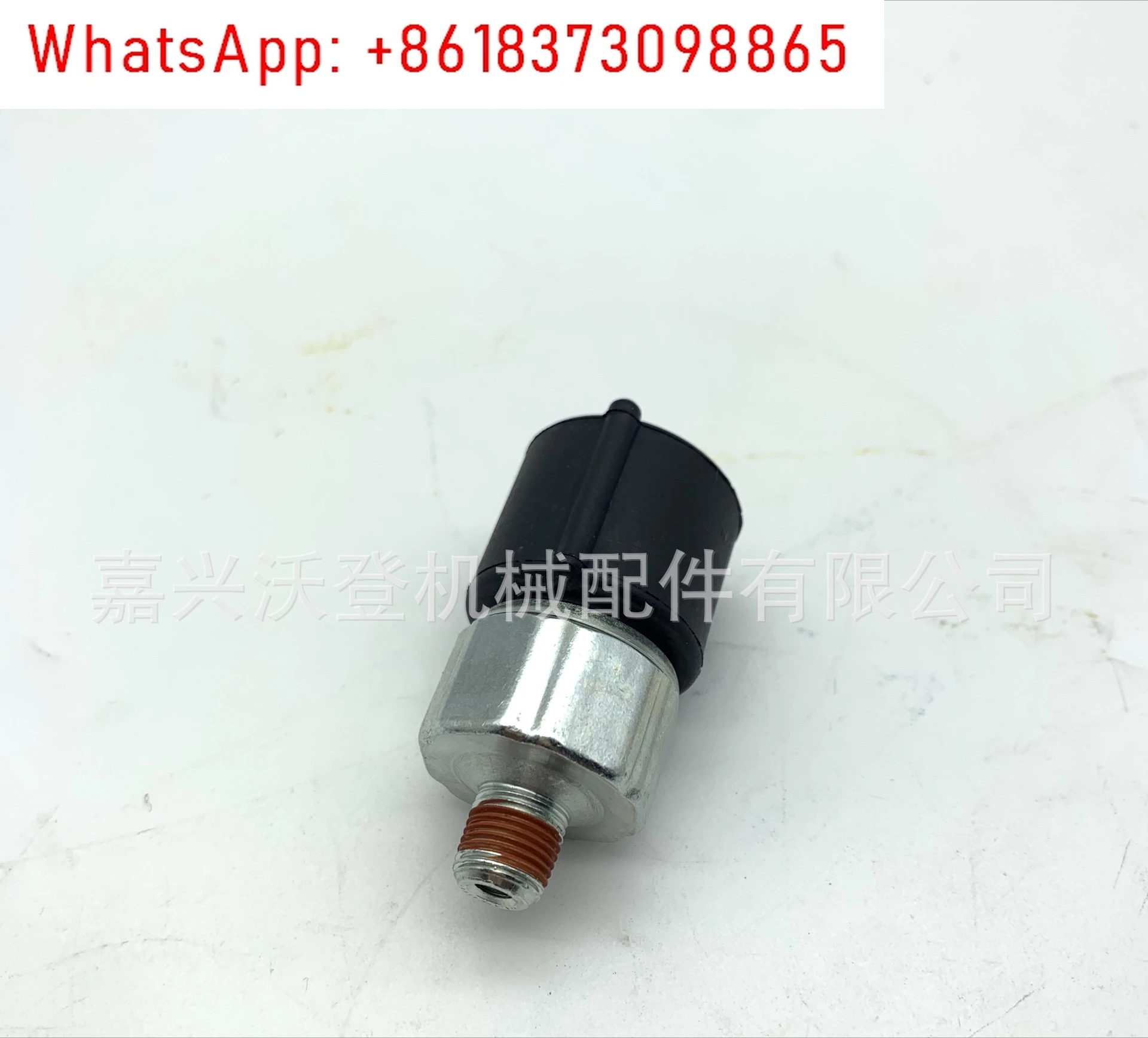 Sensor 416372C1 S4739 untuk truk