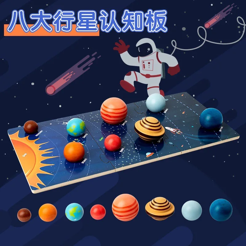 Wooden 3d Eight Planets Cognitive Board Solar System Planet Exploration Model Toys Cognitive Enlightenment Early Education Toys