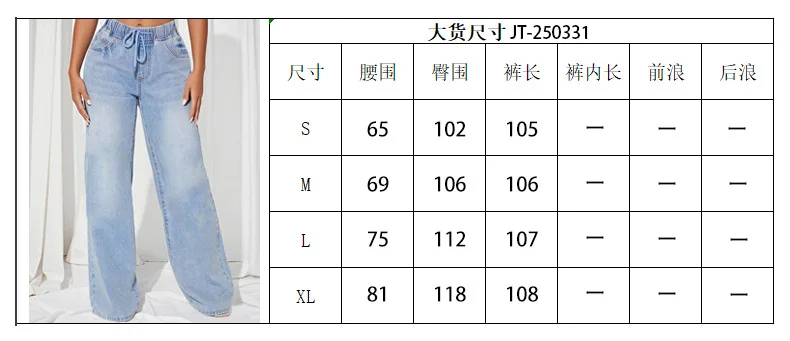 Fashion Women's High Waist Trousers Silm Loose Straight-leg Denim Pants Straight Leg Loose Pants