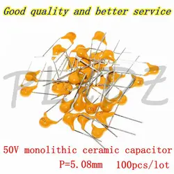 100pcs 50V monolithic ceramic capacitor 10PF ~ 10UF 22PF 47NF 220NF 1NF 4.7UF 1UF 100NF 330NF 0.1UF 102 104 105 106 103 473 334