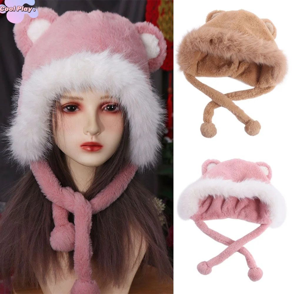 

Модная корейская шапка-ушанка с милыми медвежьими ушками, плюшевая, теплая, из искусственного меха, повседневная, для улицы, женская, пушистая, зимняя