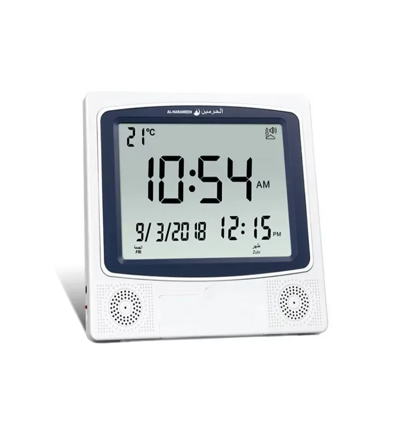 Hot Sale Islamic Alarm Clock Digital Clock Azan Ramadan Gifts Mosque Prayer Table Azan Clock