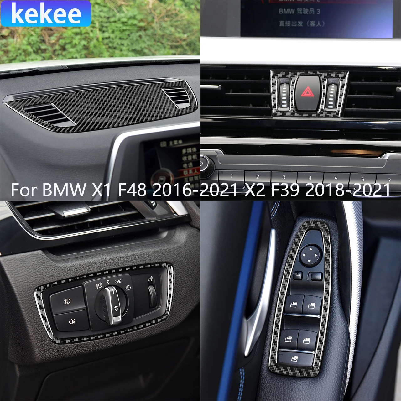 

For BMW X1 F48 2016-2021 For X2 F39 2018-2021 Accessories Interior Headlight Switch Window Lift Cover Stickers Carbon Fiber Trim