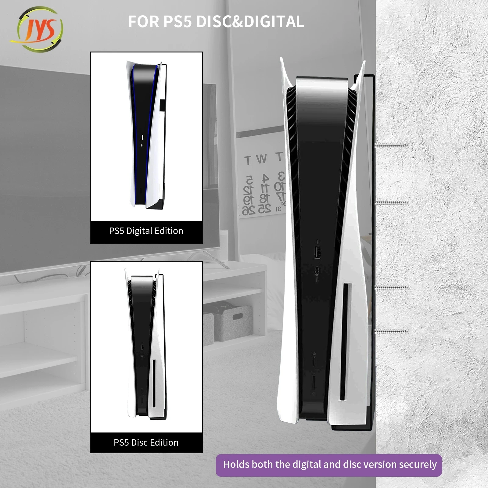 حامل عرض سماعة الرأس بتصميم غير مرئي لتركيب الحائط لعام 2025 متوافق مع إصدار قرص PS5 والإصدار الرقمي