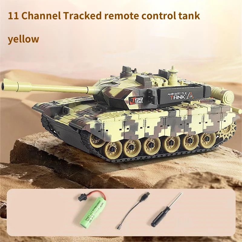 Variant: 11CH yellow