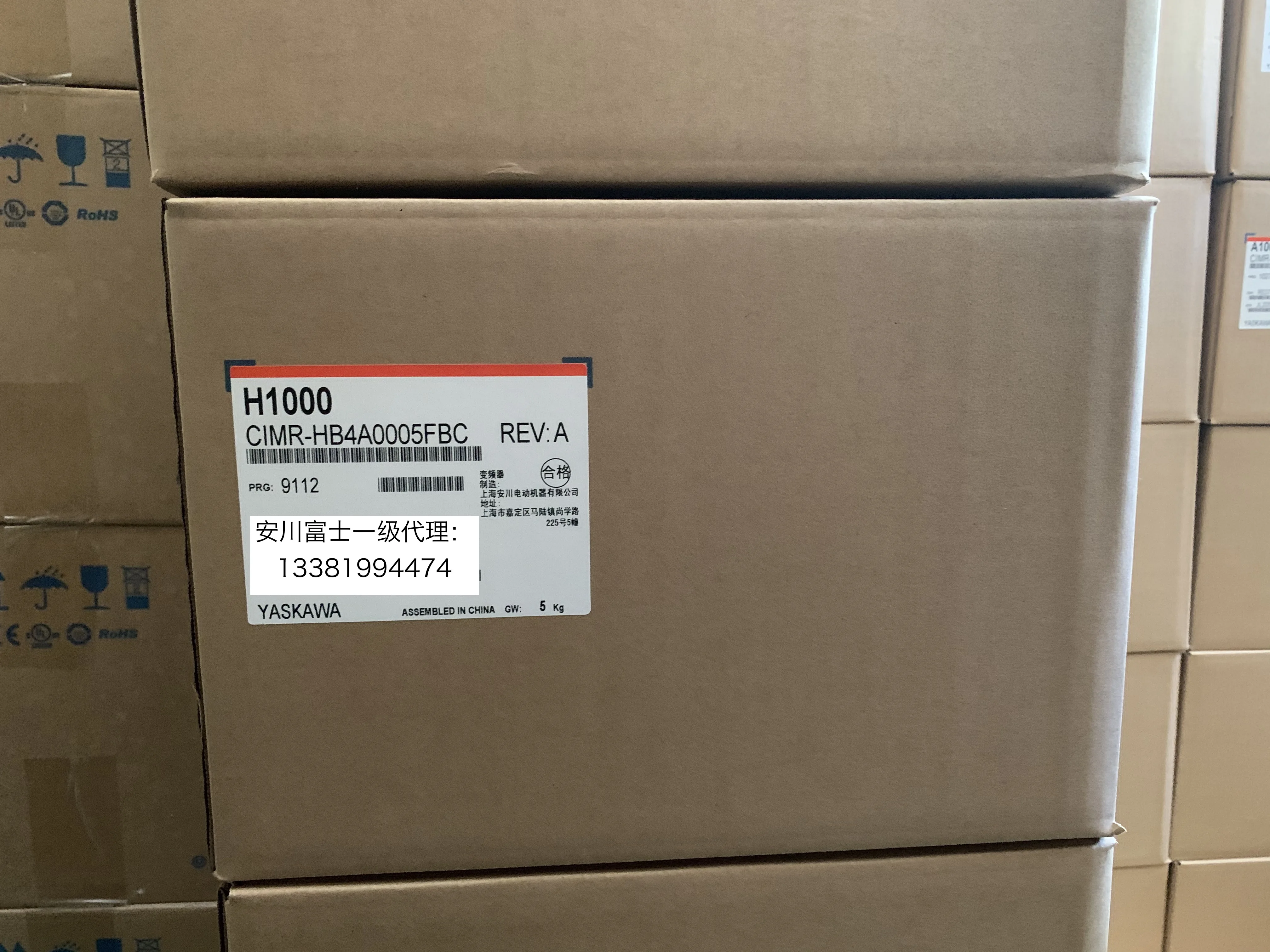 

Yaskawa Frequency Converter H1000 Series CIMR-HB4A0003/0005/0006/0009/0015/0018FBC