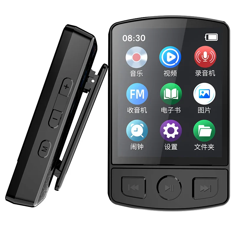 Sports Back Clip MP3/MP4 Recording Large Screen Bluetooth Sports Clip Walkman 2 Packs