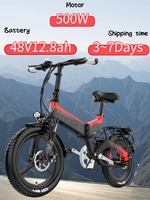 LANKELEISI G650 Electric Bicycle 20-Inch Tire Hydraulic disc brake Folding E-bike 500W Brushless Motor 48V12.8AH Lithium Battery