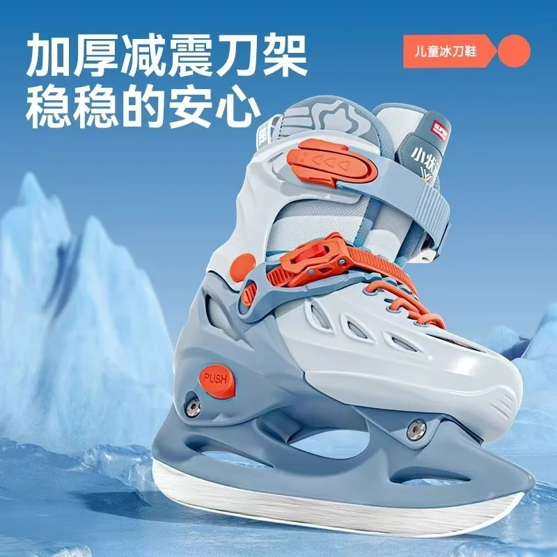 Ice Skates Shoes Adjustable Size Speed Skating Shoes for Beginner Adults and Kids Thermal Warm Thicken Figure Skating Sneakers