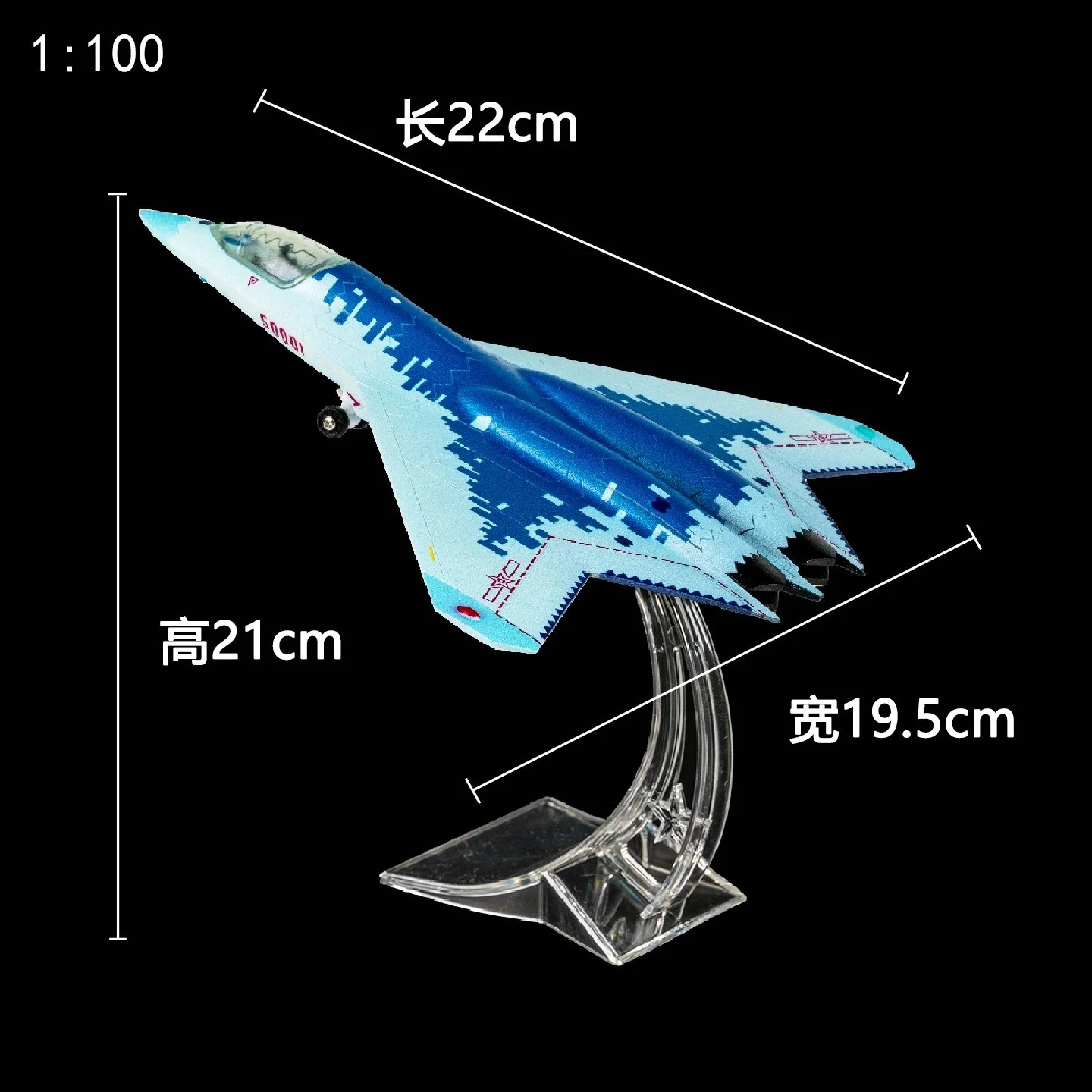 1/100 Scale Plane J-50 Aircraft Model Resin 6th Generation Stealth Fighter Model Ornament Collection Gift
