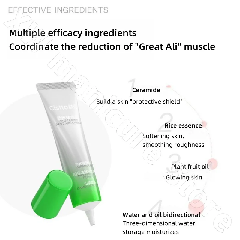 Cistto Skin Skin Small Silver Tube Ceramide Cream Pre-Cosmetic Repair Soothing Moisturizing Sensitive Skin Cream 12g