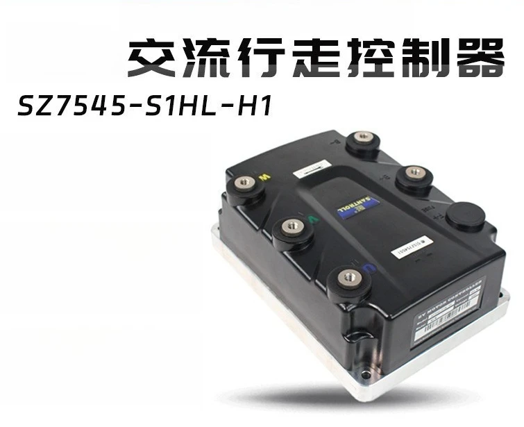 Communication Walking Controller SZ7545-S1HL-H1 Heli CPD20/25-HB7 Controller Accessories