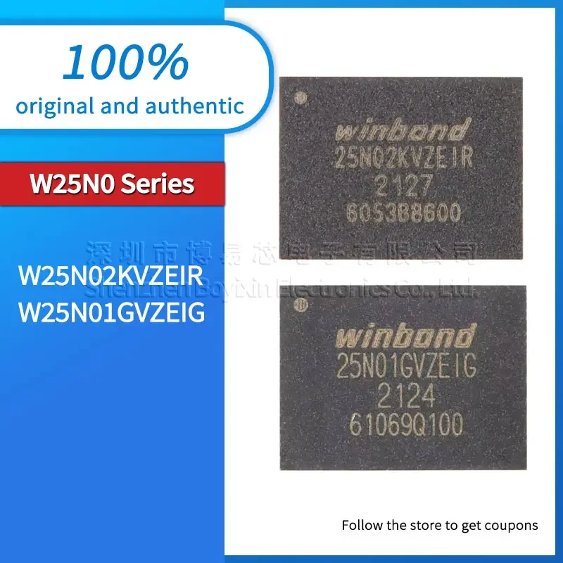 

Original genuine W25N02KVZEIR W25N01GVZEIG WSON-8