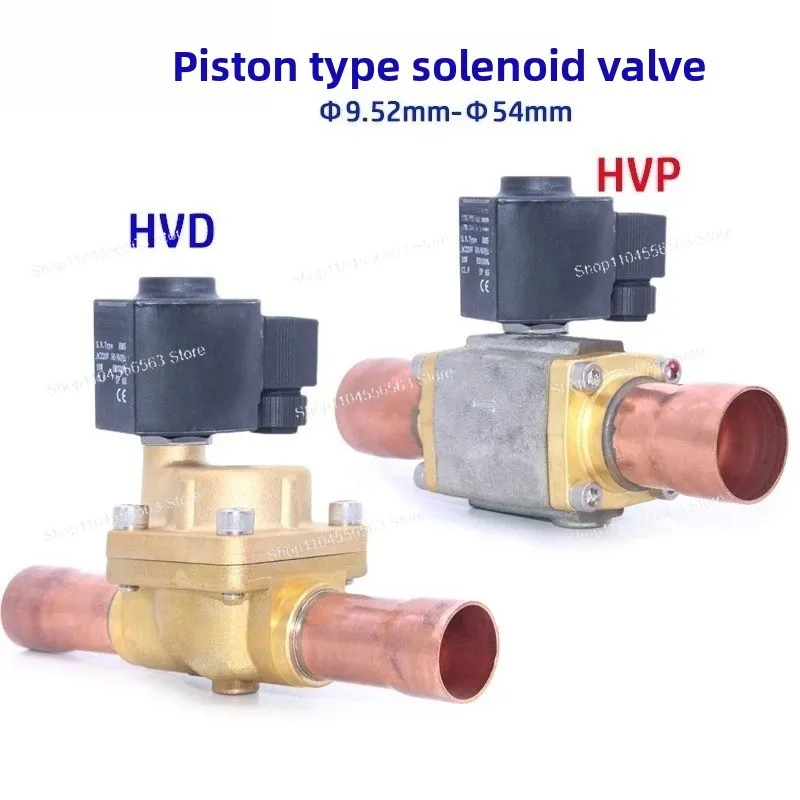 220V Refrigeration Stop Solenoid Valve - HVD/HVP Piston Valve for Air Conditioner Cold Storage Chiller