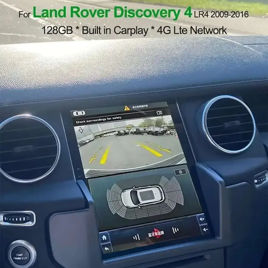 Gz Android 13 Scree… - image