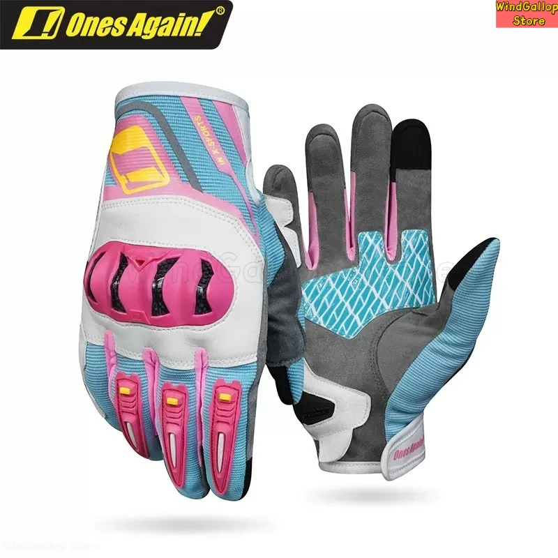

Motorcycle gloves summer comfortable breathable carbon fiber anti-drop touch screen racing locomotive riding gloves