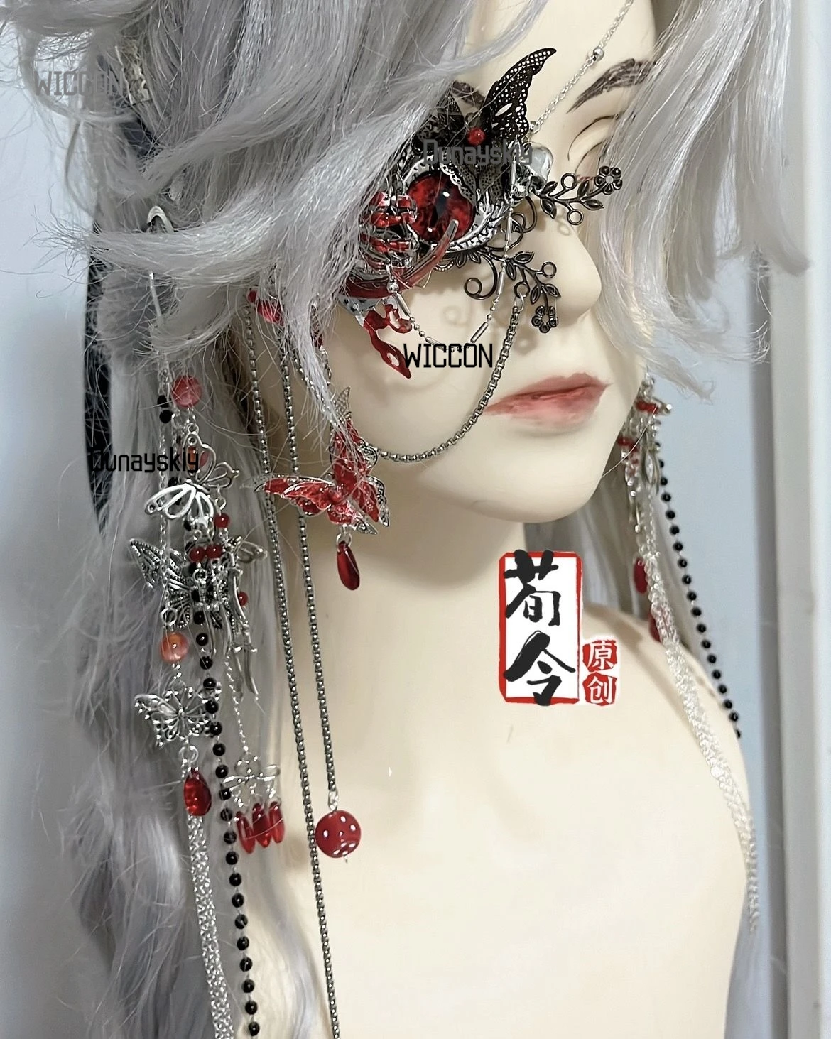 Tian Guan Ci Fu Hua Cheng Косплей Повязка на глаз E'ming Scimitar Стиль Правый глаз Узел Дизайн Аниме Конвездия Костюм Реквизит