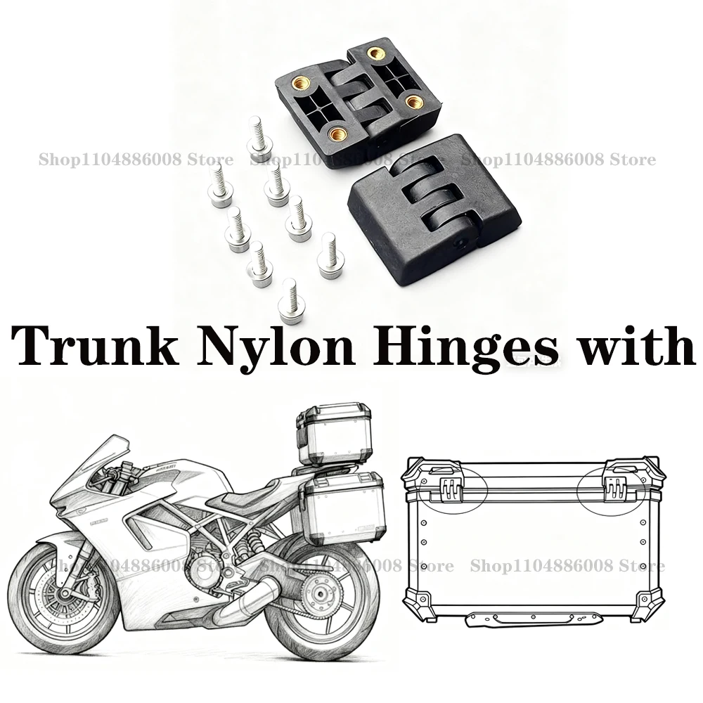 

Aluminum alloy aluminum box can be inlaid with copper screws nylon hinges motorcycle electric vehicle trunk hinges