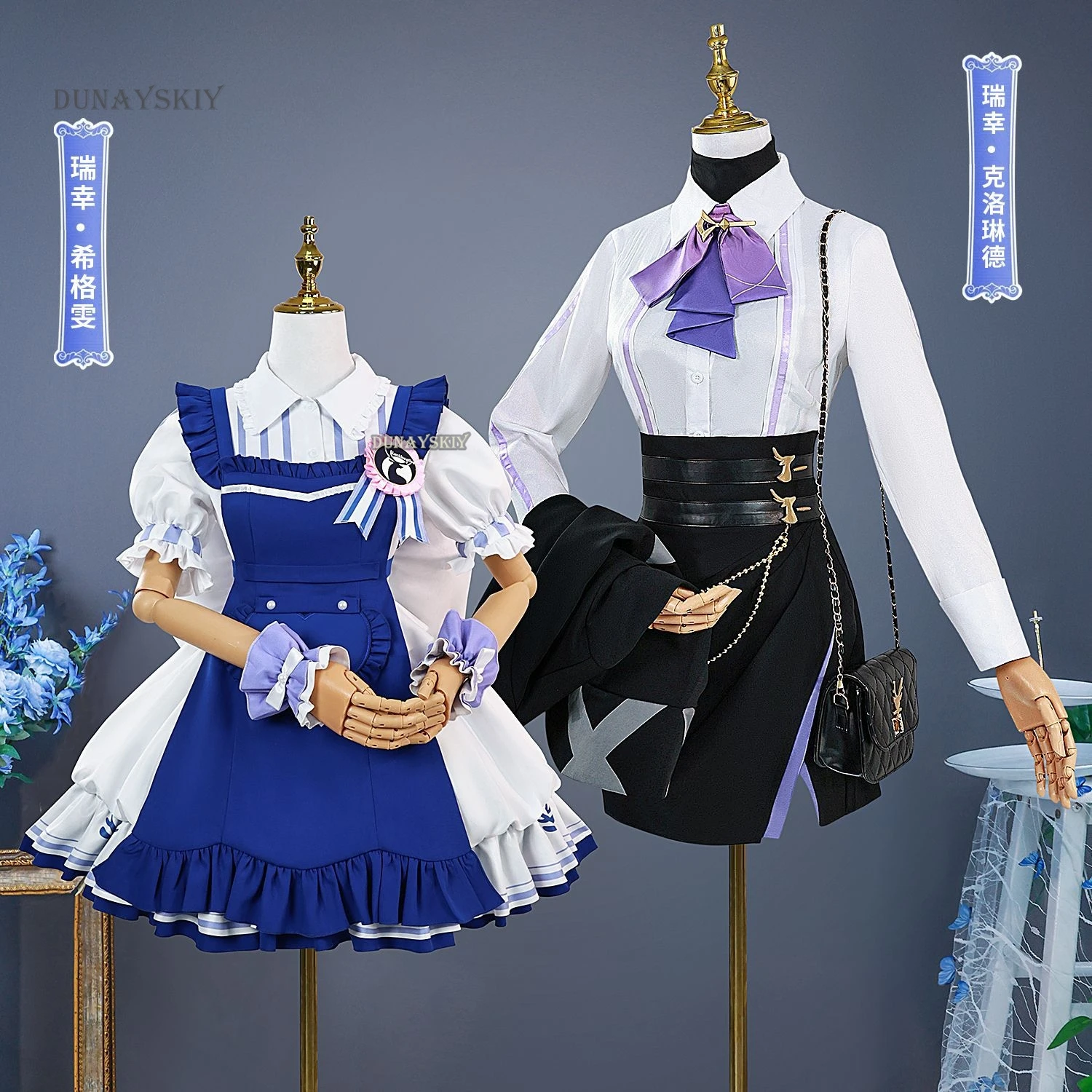 In Stock Sigewinne Clorinde Collab Fanart Doujin Cosplay Costume Genshin Impact Full Set Wig Halloween Xmas