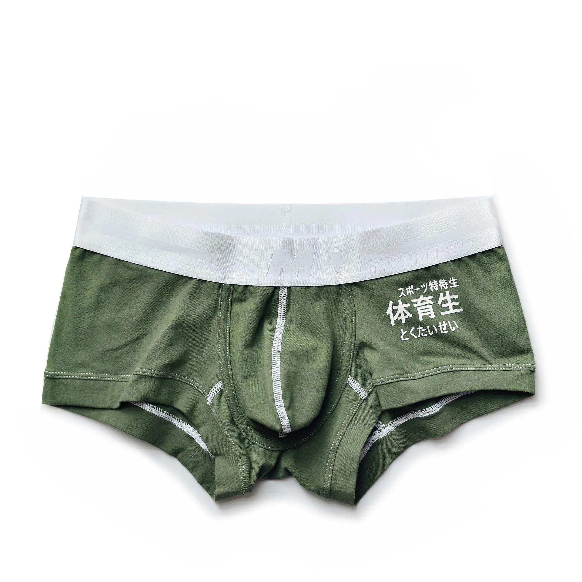 Men's Underwear Low Waist Fashion Solid Color Letters Boyshort Cotton Youth Boxers Comfortable Soft Calzoncillos Hombre
