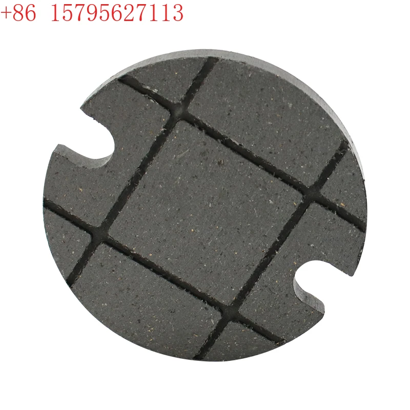 Paper Cutting Machi…