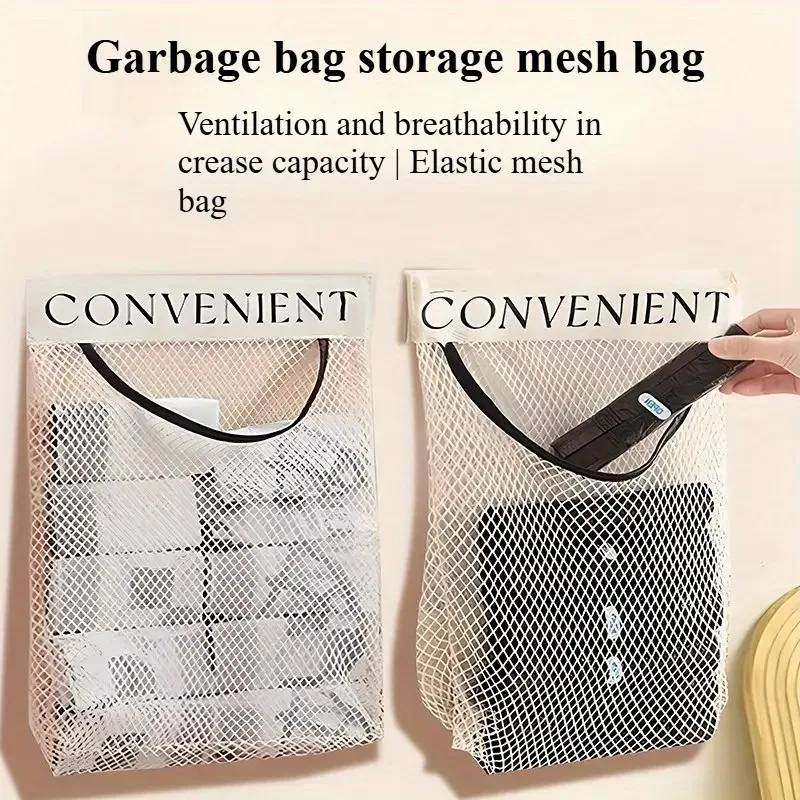 Mesh Storage Net Bag, Organizes Toys, Laundry, Groceries. 24x9cm, Drawstring, Washable, Durable