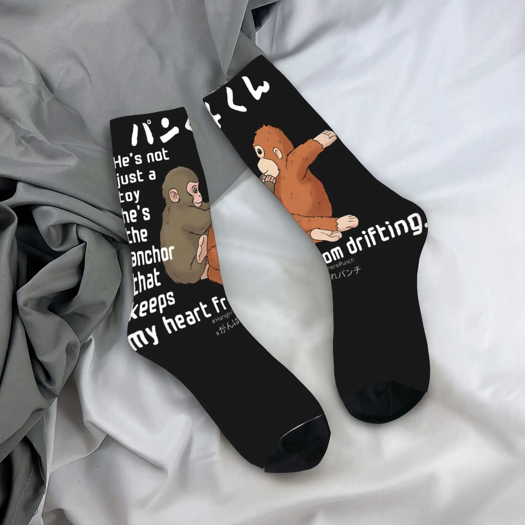 

Punch Monkey Socks Anti Sweat Stockings Women Men Quality Running Socks Winter Casual Graphic Socks