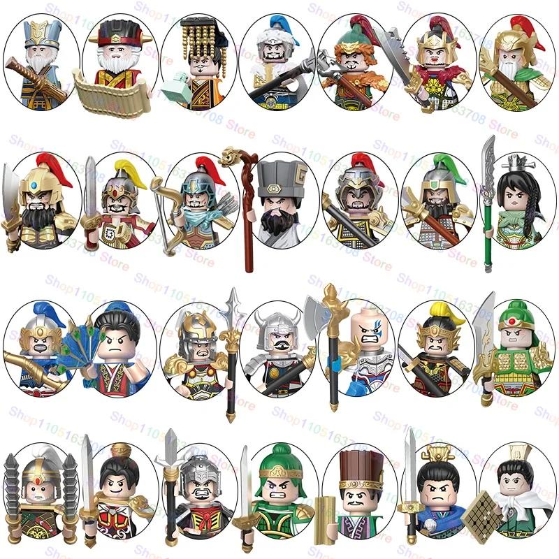 Blocs de construction de Style chinois, personnage célèbre dans l'amour des trois royaumes, figurines d'action à assembler, modèle de briques, jouets