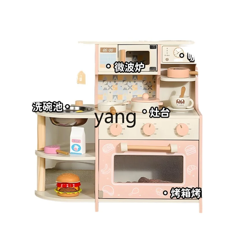 

CX Children's Kitchen Toys Wooden Suit Baby House Playing Cooking Simulation Kitchenware 3 to 6 Years Old