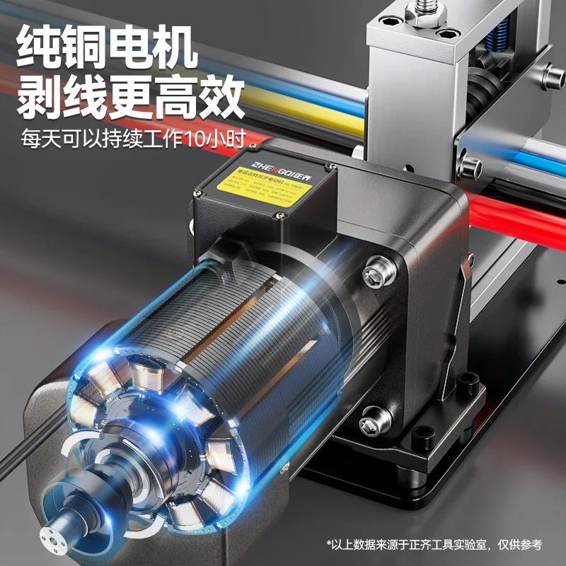 Electric Wire Stripping  Dial   Waste Cable Peeling Machine Automatic Small  Copper  Peeling Hand Crank
