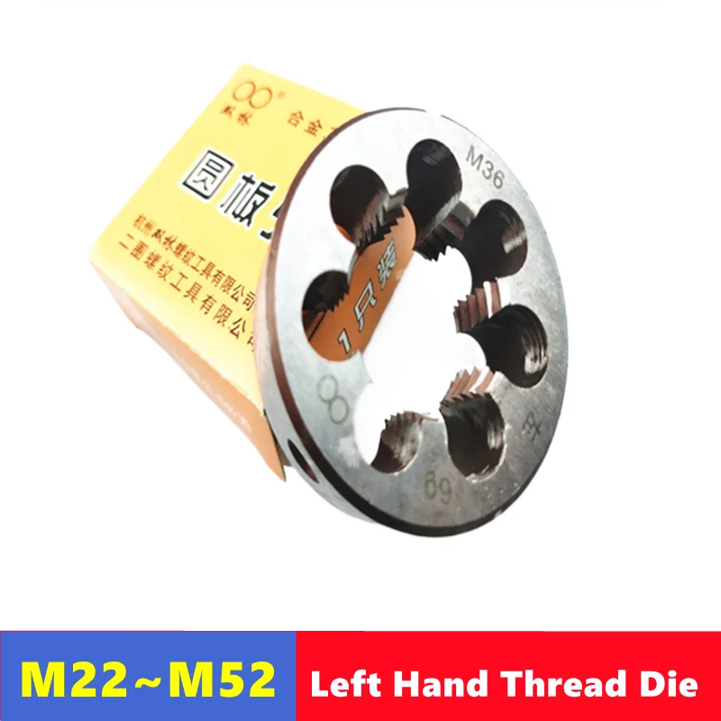 1pcs left hand metric die M22-M52, machine and hand tools for machine tools and manual external thread tapping and repair