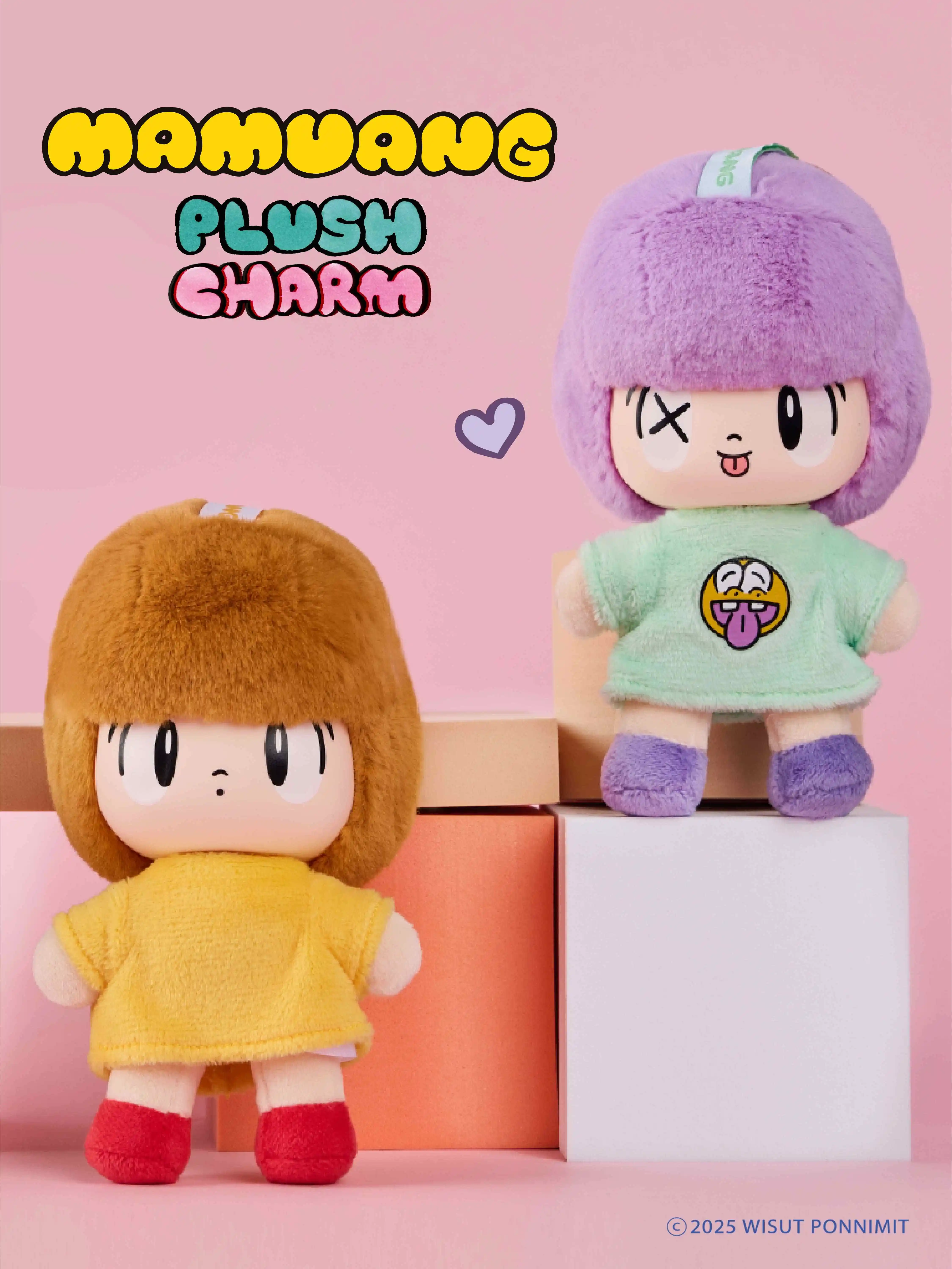 New Original Hot Selling Genuine Mamuang Vinyl Doll Blind Box Cute Doll Doll Bag Pendant Girl Gift