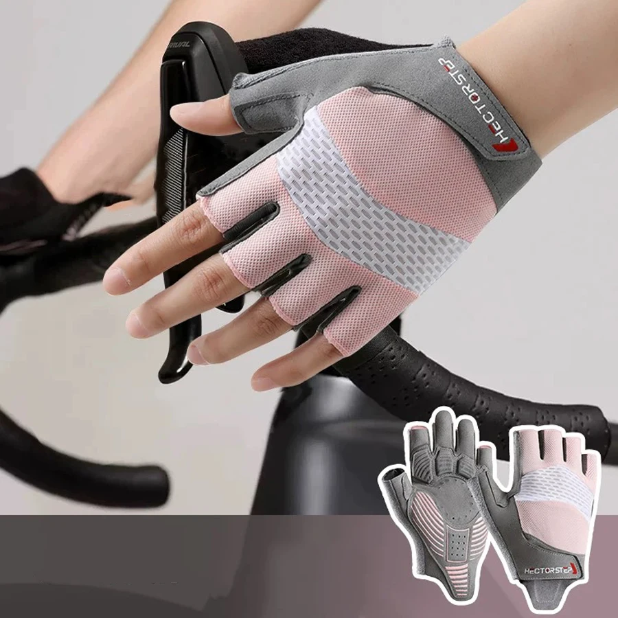 Bike Cycling Sports Gloves: Half Finger Bicycle Gloves for Men Women - Anti-Slip Exercise Workout Gloves for Gym Motorcycle