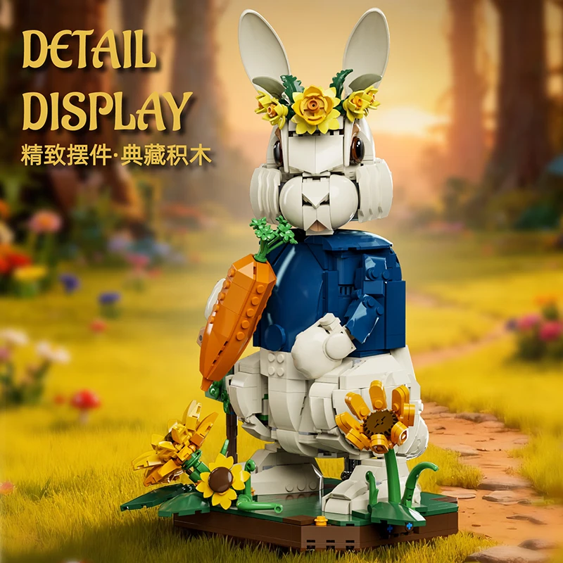 

33130 1258pcs Countryside Rabbit Animal Building Blocks Set, Creative DIY Micro Bricks Toy for Kids Adults