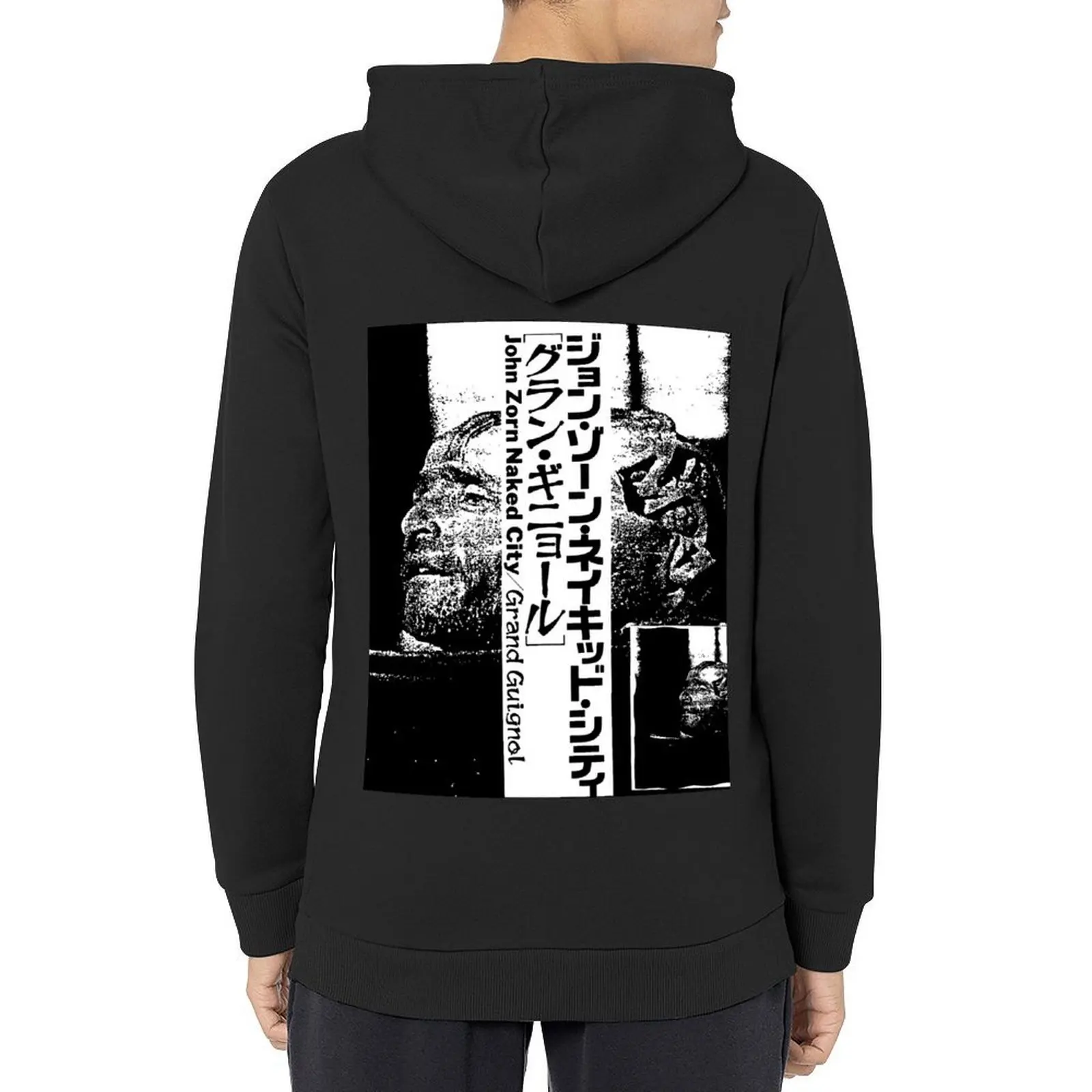 

John Zorn, Naked City Torture garden - Vintage Noise Music Hoodie korean clothes men clothes aesthetic clothing hoodie man