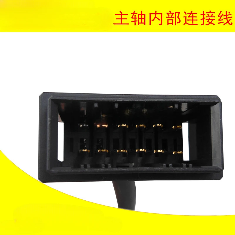 Cabo codificador interno do eixo